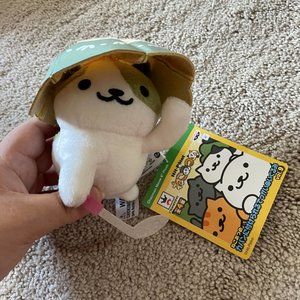 Neko Atsume Bowl Plushie Keychain